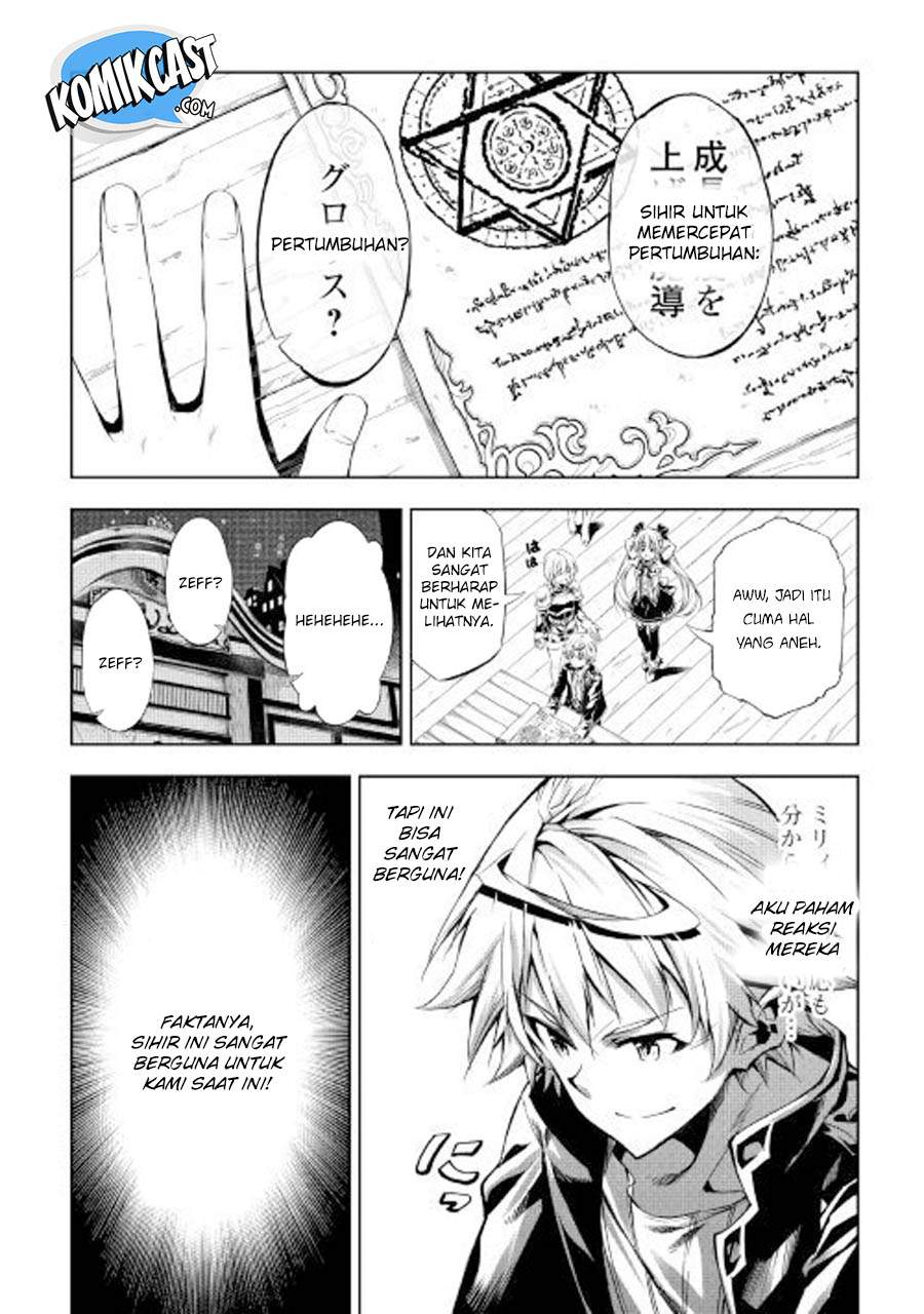 Kouritsu Kuriya Madoushi, Daini no Jinsei de Madou wo Kiwameru Chapter 25 Gambar 20